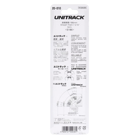 4 Rail droit Unitrack 186 MM - échelle N - Kato 20-010