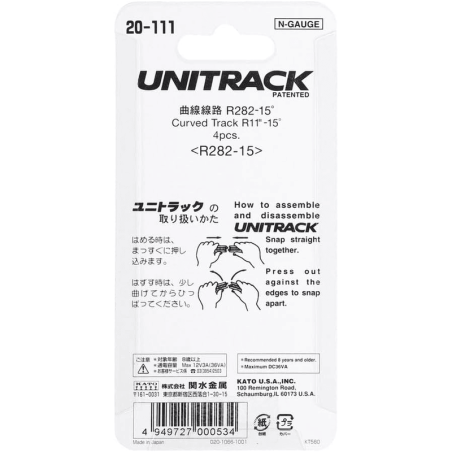 4 Rail courbe Kato Unitrack 282mm Échelle N, ref: 20-111