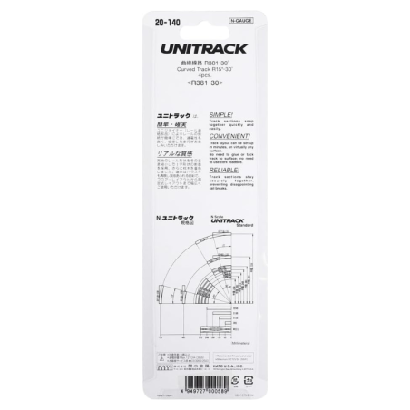 Rail courbe Unitrack 381 mm 30° - N 1/160 - Kato 20-140