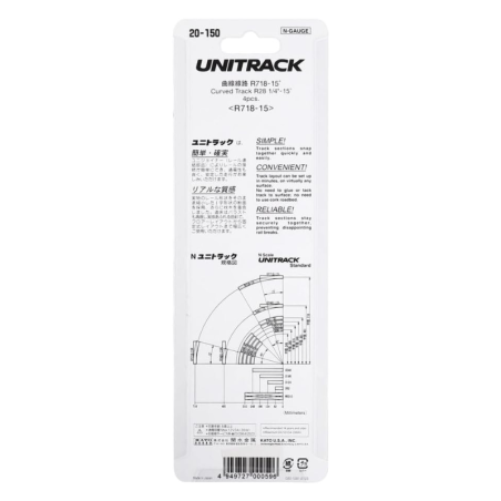 Rail courbe Unitrack 718 mm R28 - N 1/160 - Kato 20-150