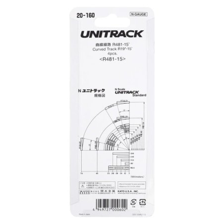 4 Rail courbe Unitrack 481 mm R19 45° - N 1/160 - Kato  20-160