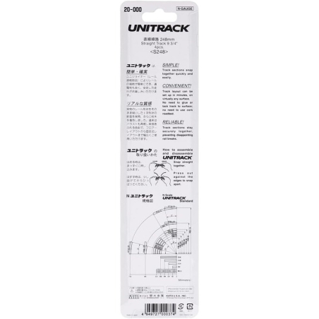 4 Rail droit Unitrack 248MM - N 1/160 - Kato 20-000