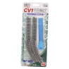 coffret de Rails - Kato Unitrack - 20-890 Compact CV R150 - Echelle N 1/160
