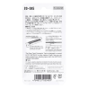 2 rail droit adaptateur unitrack 62mm - kato 20-045 - N 1/160