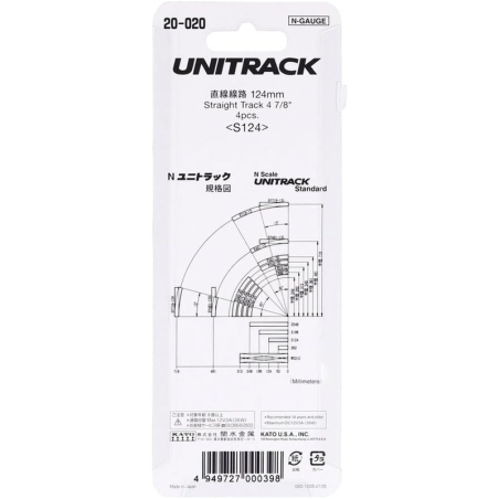 4 rail droit 124mm unitrack kato 20-020 - N 1/160